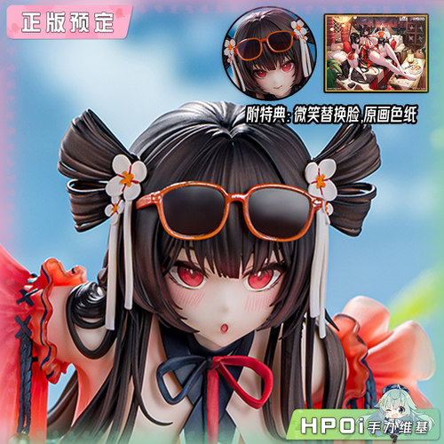 【Hpoi定金】KAWA Design 咔哇文创 交错战线 赤溟 手办