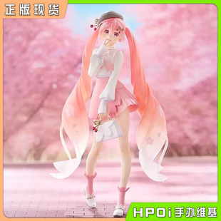 PUP V家 初音未来 赏花穿搭 GSC 樱花未来 手办 Hpoi现货
