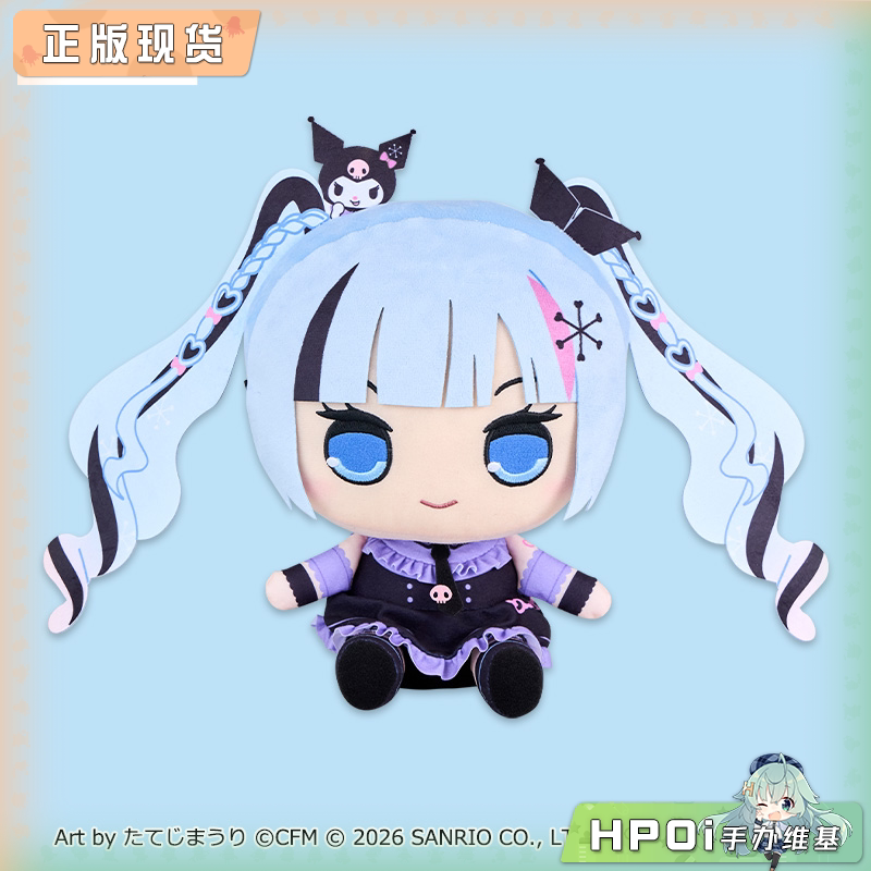 初音未来 雪未来 酷洛米 库洛米 毛绒 玩偶 周边