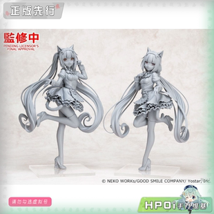 【Hpoi定金】GSC PUP nekopara 猫娘乐园 巧克力 香草 冬装 手办