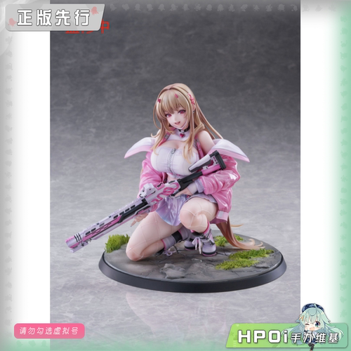 【Hpoi定金】spiritale 胜利女神 妮姬 NIKKE 毒蛇 手办
