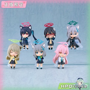 【Hpoi定金】GSC 粘土人Surprise 蔚蓝档案 白子 星野 芹香  手办