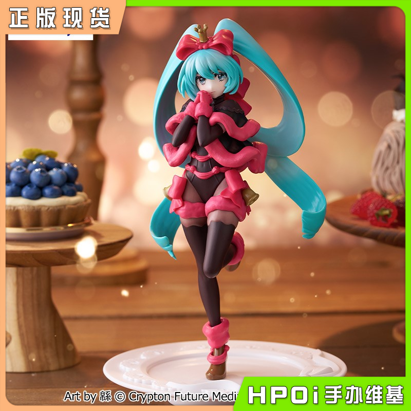 Furyu 初音未来 miku 甜品 圣诞蛋糕树莓味 景品手办