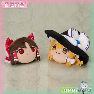 【Hpoi定金】GSC 东方LostWord 大福 油库里风格 灵梦 魔理沙毛绒