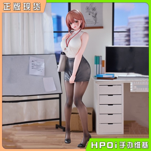 原畫 ModelWay うどん OL醬 職業(yè)服 Hpoi補款 手辦