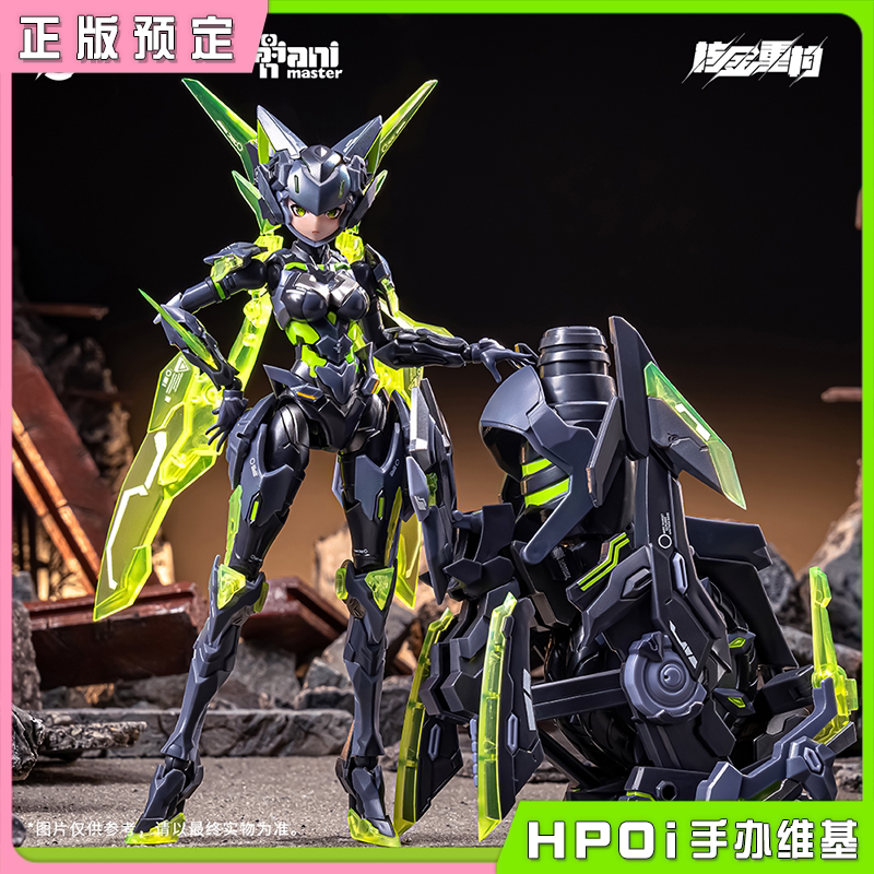 【hpoi预定】大漫匠核金重构王者荣耀孙尚香末日机甲机娘拼装手办