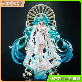 【Hpoi补款】GSC 初音未来 miku V家 feat 米山舞 1/7 手办