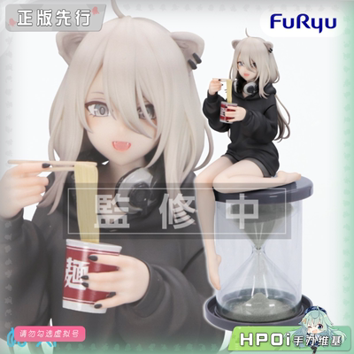 【Hpoi定金】hololive vtb 狮白牡丹 压泡面 景品 手办