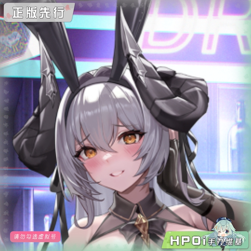 【Hpoi定金】Freyja 绯色回响 莉莉丝 性感甜心 手办