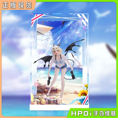 【Hpoi现货】SEGA Luminasta  Debby 不愿败北  景品 展示盒