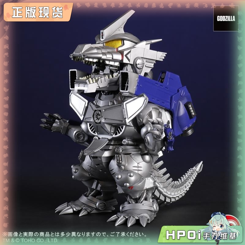 X-PLUS 哥斯拉大战机械哥斯拉 2002三式机龙 Q版手办