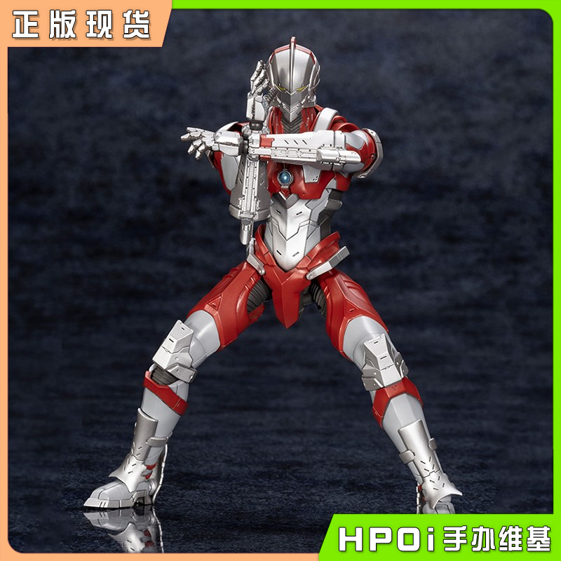 寿屋 初代 机动奥特曼 ULTRAMAN 拼装模型 可动手办