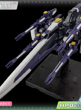 【Hpoi定金】千值练 超级机器人大战 RIOBOT AM GUNNER 可动 手办
