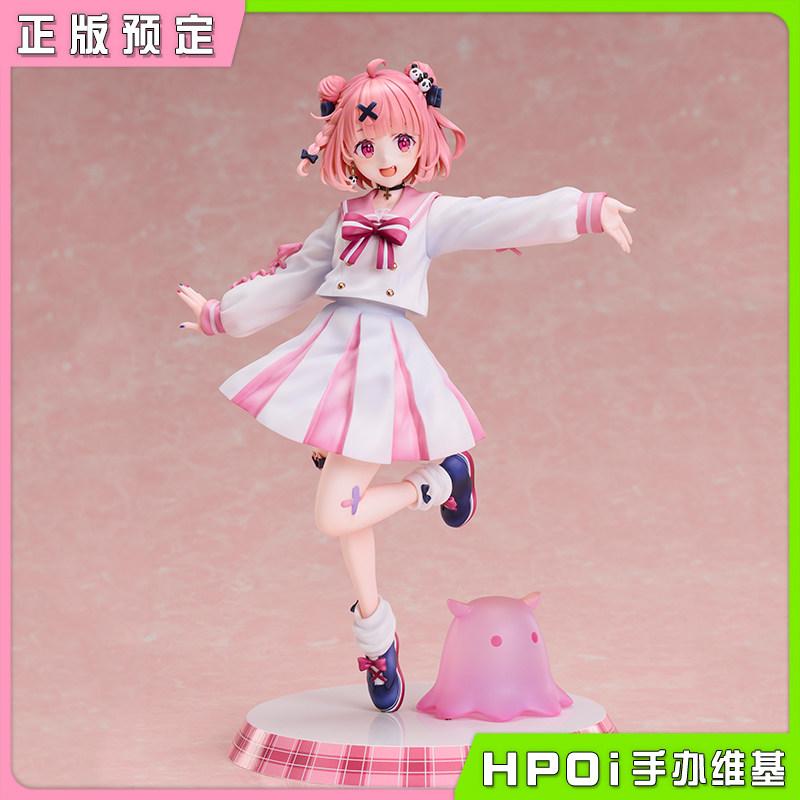 【hpoi预定】design coco 彩虹社 vtb 笹木咲 嚣张熊猫人 手办