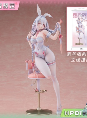 【Hpoi定金】Hobby sakura HSK 玛丽 兔女郎 ye_jji原画 手办
