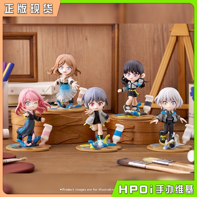 【Hpoi补款】Bushiroad MyGO PalVerse 高松灯 爱音 Q版 手办