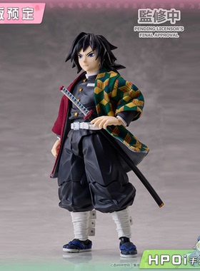 【Hpoi定金】ANIPLEX 鬼灭之刃 BUZZmod 富冈义勇Ver2 可动 手办