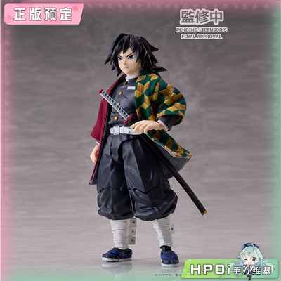 【Hpoi定金】ANIPLEX 鬼灭之刃 BUZZmod 富冈义勇Ver2 可动 手办