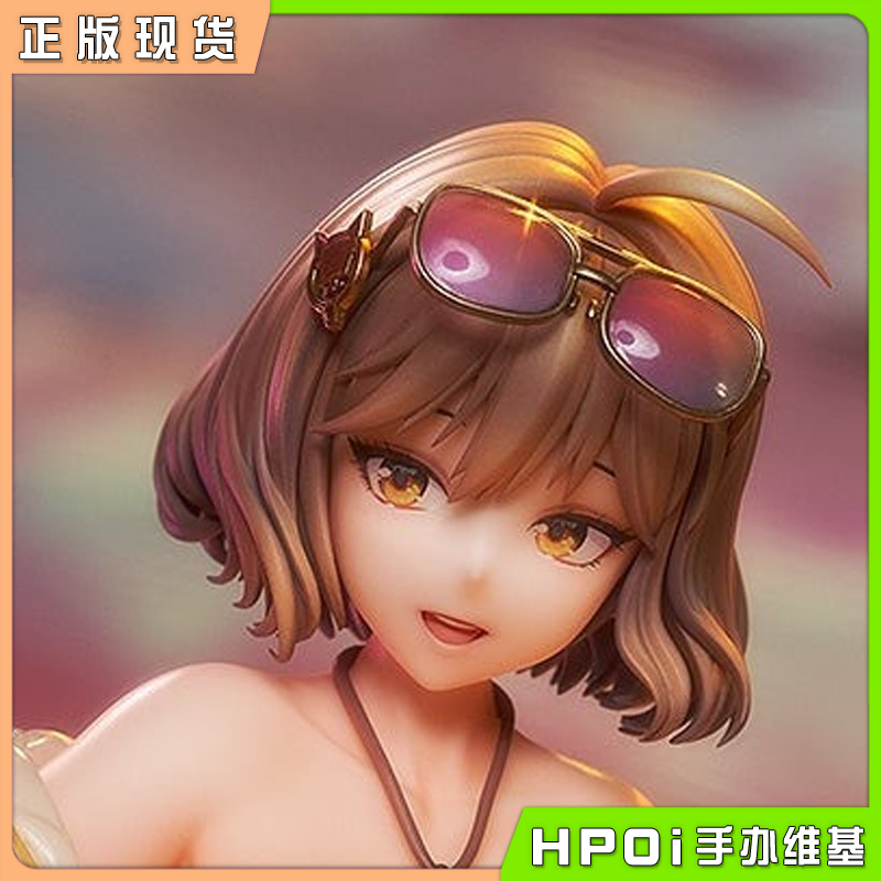 GSC GSAS NIKKE 胜利女神妮姬 阿妮斯 闪耀夏日 手办