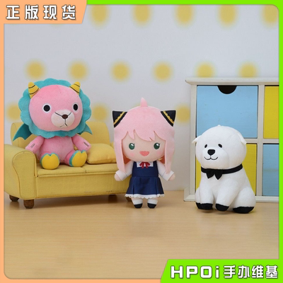 间谍过家家玩偶阿尼亚奇美拉公仔