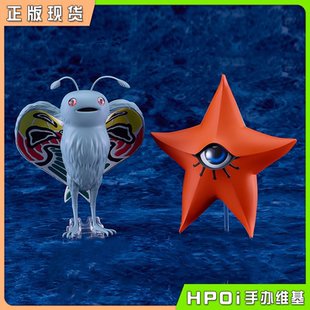 【Hpoi现货】MF PLAMAX minimum MF-92 天蛾人 单卡拉比 比例手办