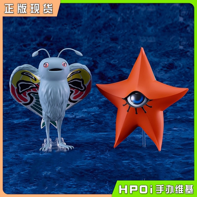 【Hpoi现货】MF PLAMAX minimum MF-92 天蛾人 单卡拉比 比例手办