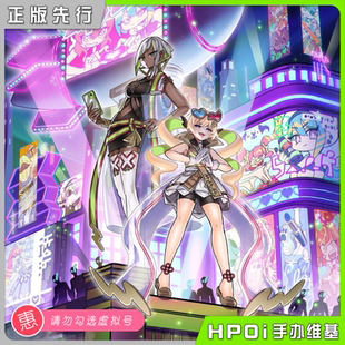 【Hpoi定金】AMAKUNI 游戏王 邪恶 双子的麻烦 桑妮 露娜 手办