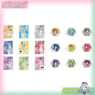 【Hpoi定金】角川 LoveLive 缪斯 散步 披上季节的色彩 徽章 周边
