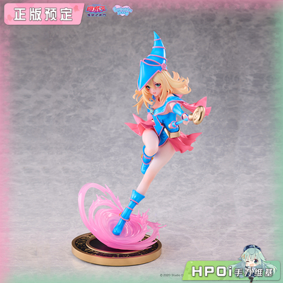 【Hpoi定金】Cherrylight 游戏王 黑魔导女孩 手办