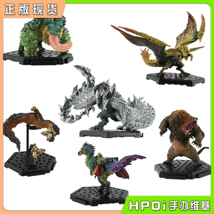 CFB 卡普空 怪物猎人 标准模型Plus 手办 第27弹 Hpoi现货
