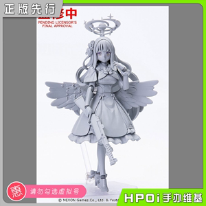 【Hpoi预定】MaxFactory figma  碧蓝档案 圣园未花 机娘可动手办