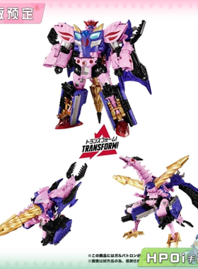 【Hpoi定金】TAKARA TOMY 变形金刚 新传奇 惊破天 模型 可动手办