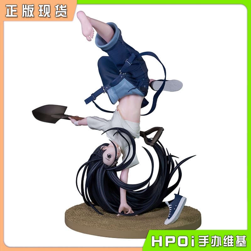 PPDF 一人之下 冯宝宝 灵掣行云 1/8 比例手办