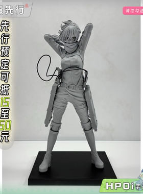 【Hpoi定金】寿屋 OSHI WORKS 进击的巨人 三笠 手办