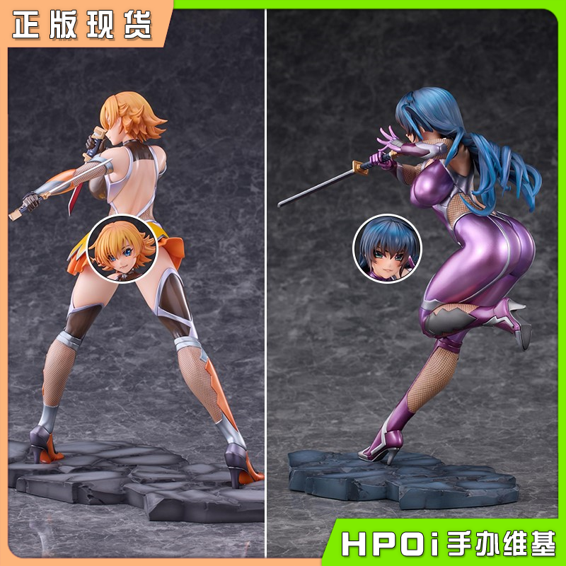 PURE 对魔忍ZERO 井河阿莎姬井河樱电镀色通常版手办