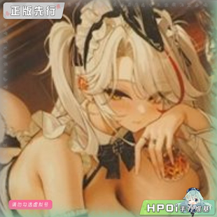 【Hpoi定金】Alphamax 碧蓝航线 欧根亲王 微醺与试探之间 手办