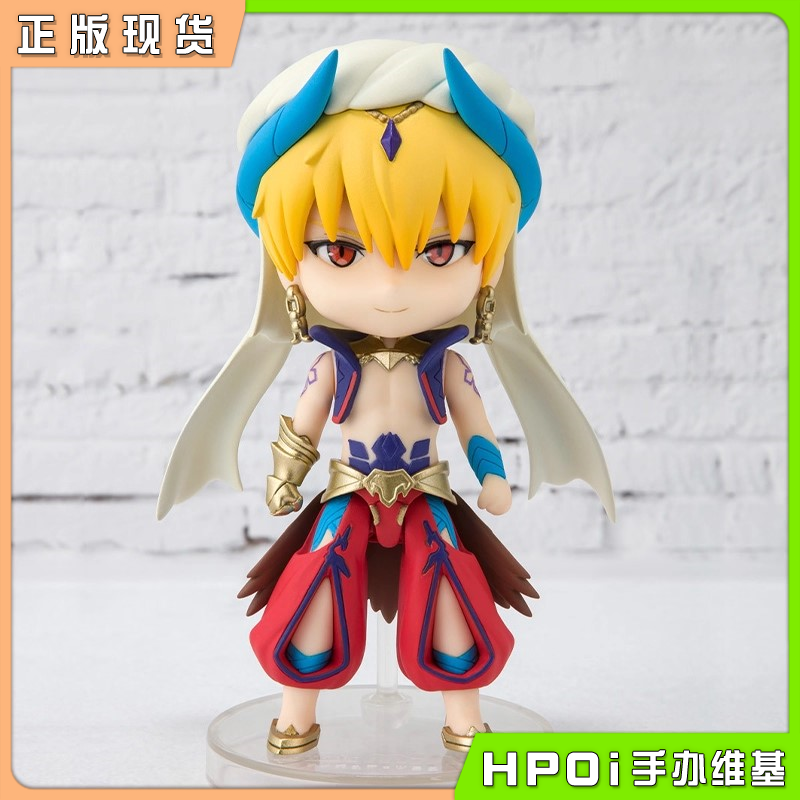 万代 FGO Fate 金闪闪 吉尔伽美什 魔兽战线 手办