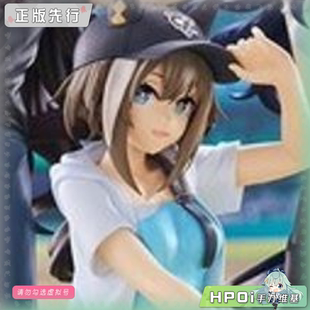 【Hpoi定金】赛马娘 BoC zwe 高尚骏逸 景品 手办
