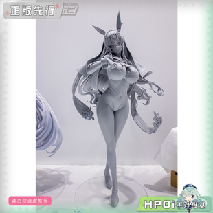 【Hpoi定金】FREEing B-style 碧蓝航线 不挠 兔女郎 手办