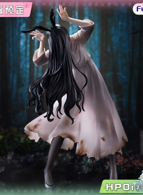 【Hpoi定金】Furyu BiCute 午夜凶铃 贞子 兔女郎 景品 手办