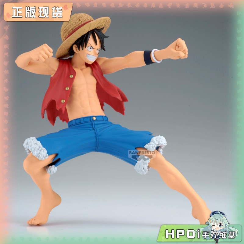 眼镜厂 航海王 CROSS POSING 鲁夫 路飞 景品手办