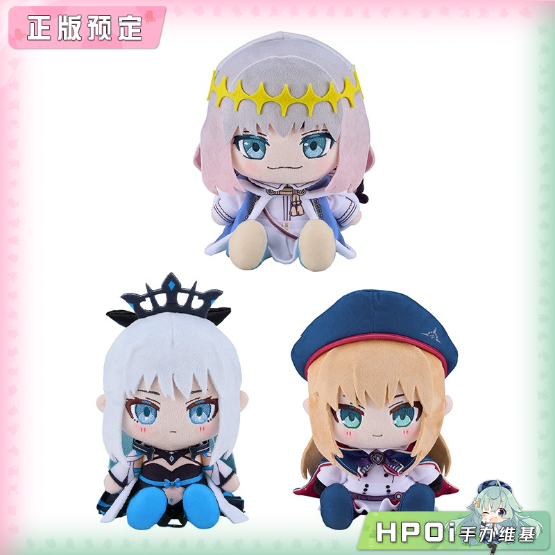 【Hpoi定金】GSC FGO 奥伯龙 摩根 阿尔托莉雅 毛绒玩偶 公仔再贩