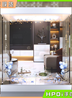 【Hpoi现货】Vibrastar 冒失娘 女仆 莉莉  展示盒