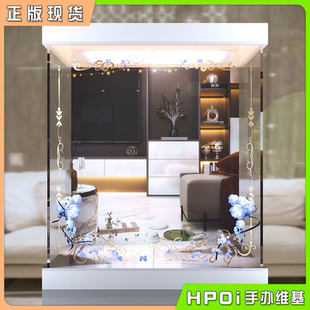 【Hpoi现货】Vibrastar 冒失娘 女仆 莉莉  展示盒
