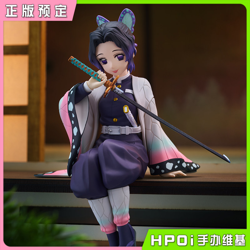 【hpoi预定】furyu 鬼灭之刃 胡蝶忍 蝴蝶忍 泡面压 景品 手办