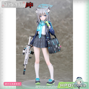 【Hpoi定金】Phat! 蔚蓝档案 砂狼白子 手办