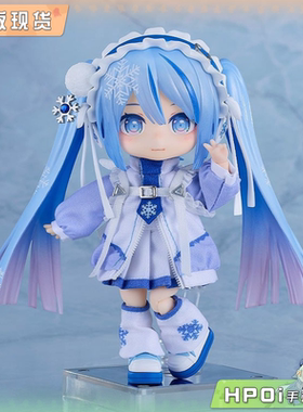 【Hpoi现货】GSC 粘土娃 初音未来 雪未来 Yukiiro Pop 可动手办
