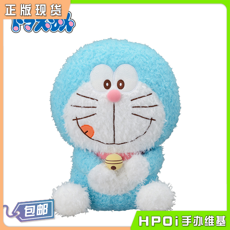 哆啦A梦20cm玩偶坐姿毛绒公仔