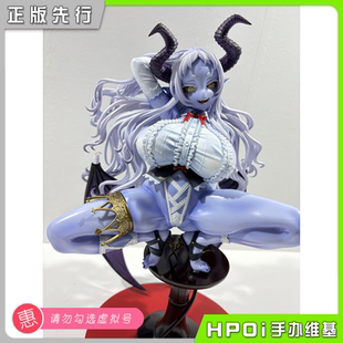 朝凪原畫 手辦 藍色魔王 MOGURA Hpoi定金 SPACE
