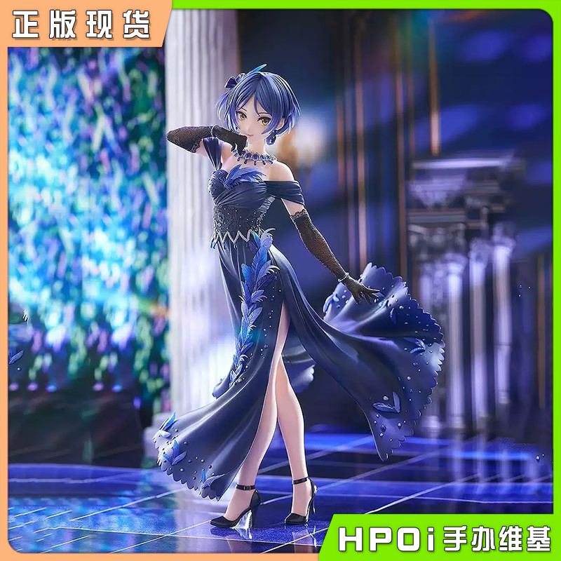 WAVE 偶像大师 灰姑娘女孩 速水奏 Pretty Liar 手办